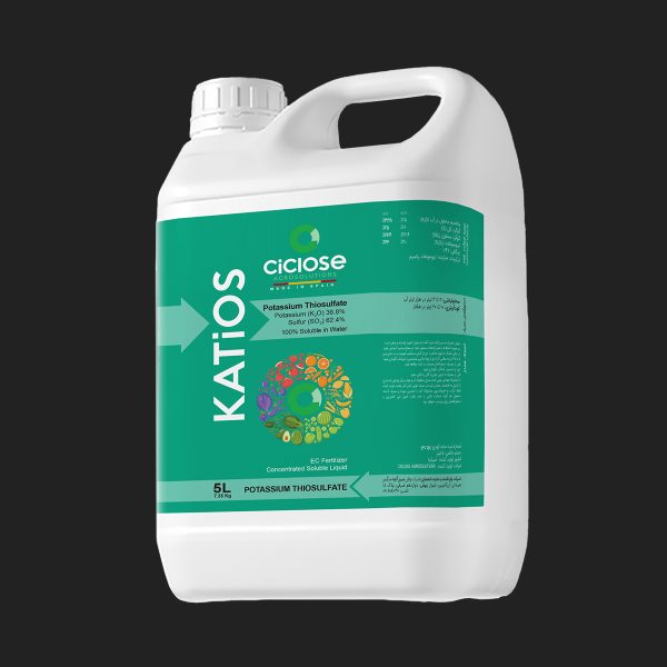 KATIOS fertilizer